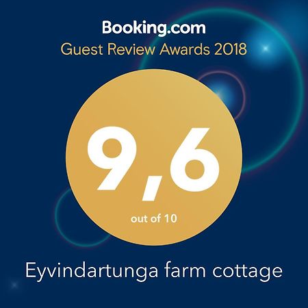 Eyvindartunga Farm Cottage Laugarvatn Extérieur photo